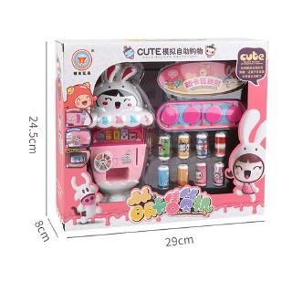 Đồ Chơi Máy Bán Nước Tự Động Cho Bé