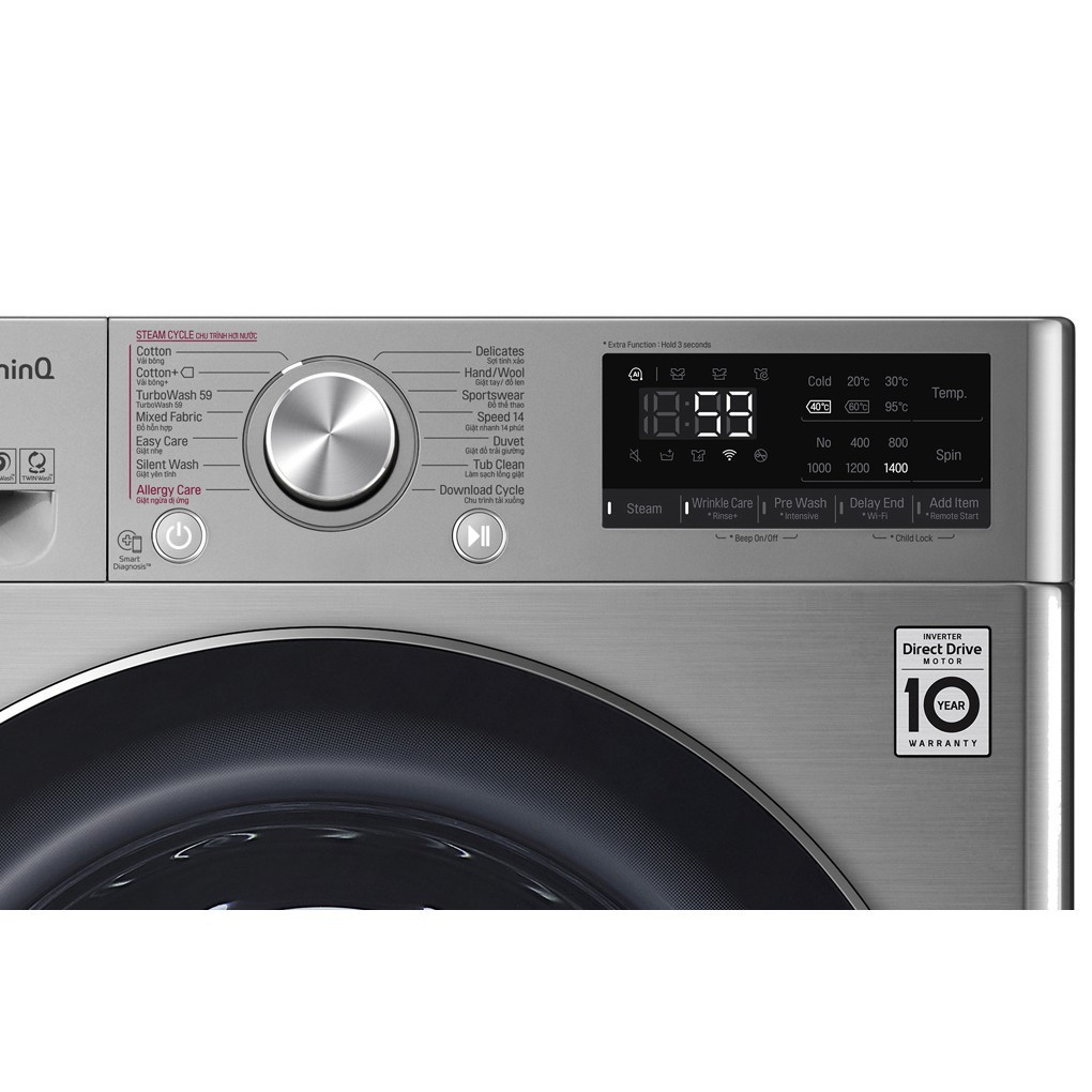 [LG FV1450S3V] Máy giặt LG Inverter 10.5 kg FV1450S3V