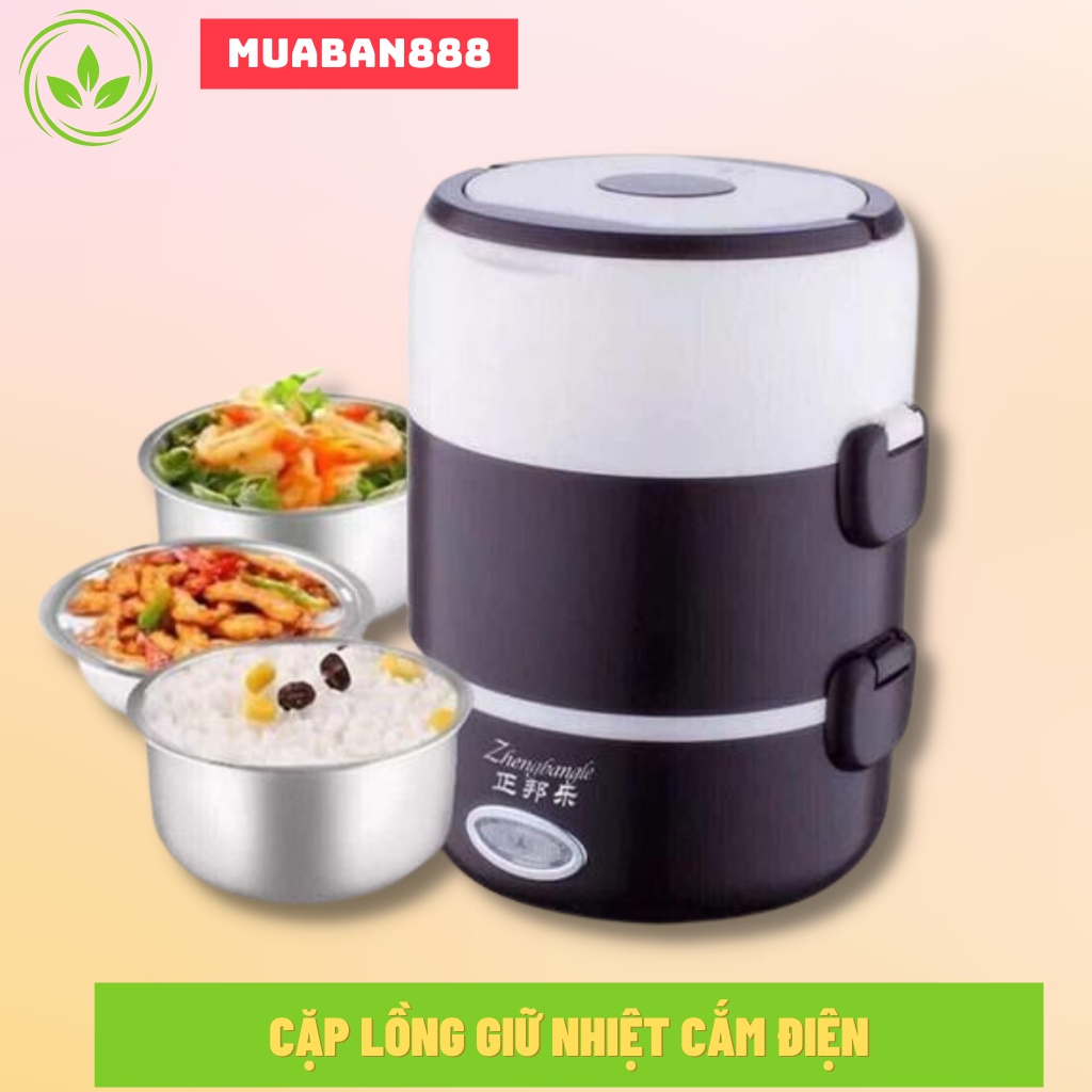 Cặp Lồng Cắm Điện 3 Tầng ruột inox Hâm Nóng Thức Ăn