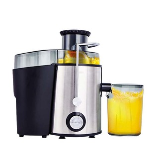 Máy ép thực phẩm SOKANY 600W khởi động êm, điều chỉnh tốc độ