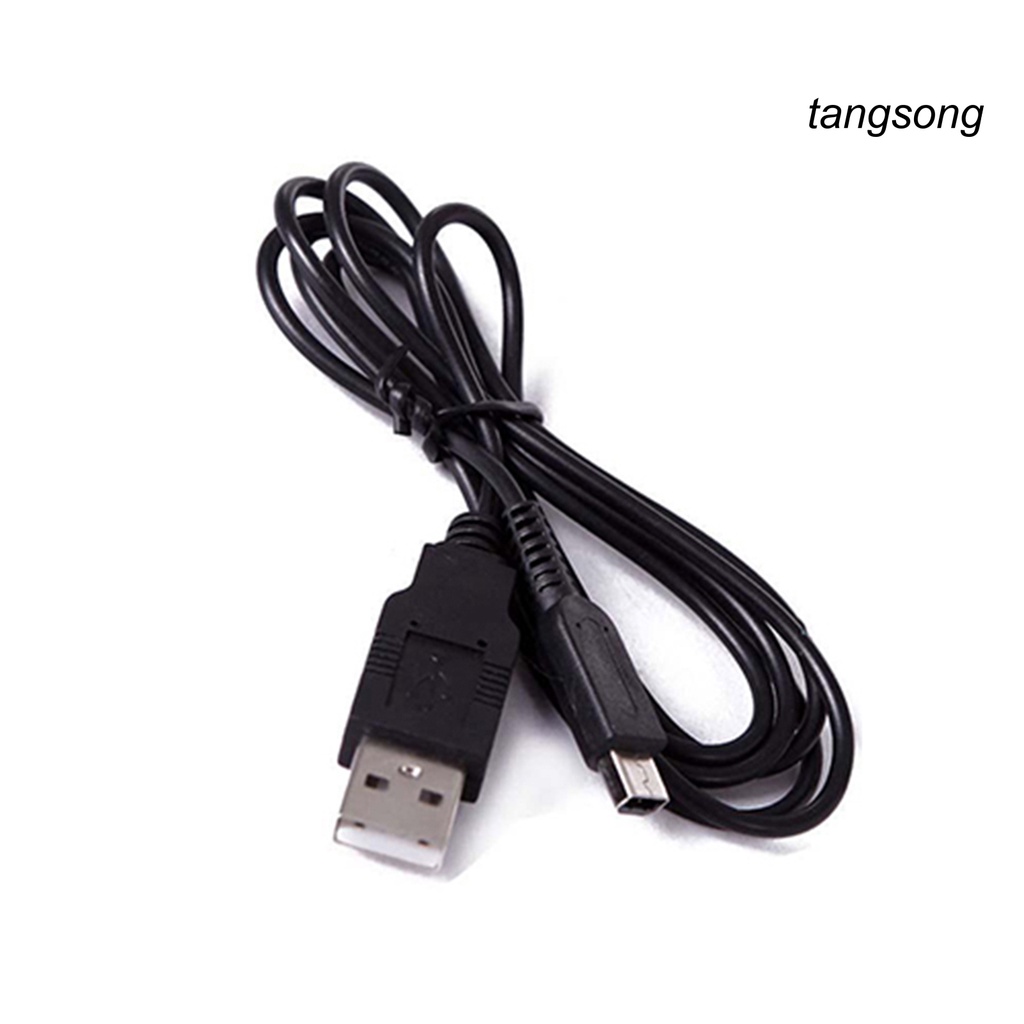 Cáp Sạc Truyền Dữ Liệu Giao Diện Usb Cho Ndsi-Ll / Ndsi / Nds-3Ds / News / Newsll 3dsll