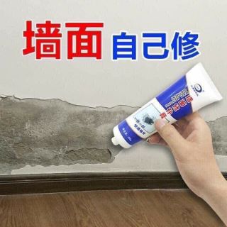 Keo vá tường