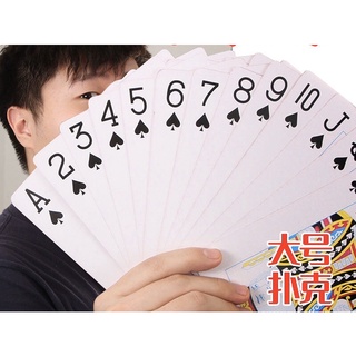 Bộ Bài Tây Khổng Lồ
