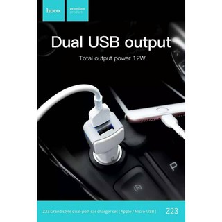 Tẩu sạc oto hoco z23 - chính hãng hn