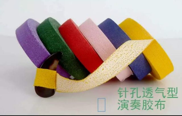 Băng keo dán móng đàn tranh guzheng