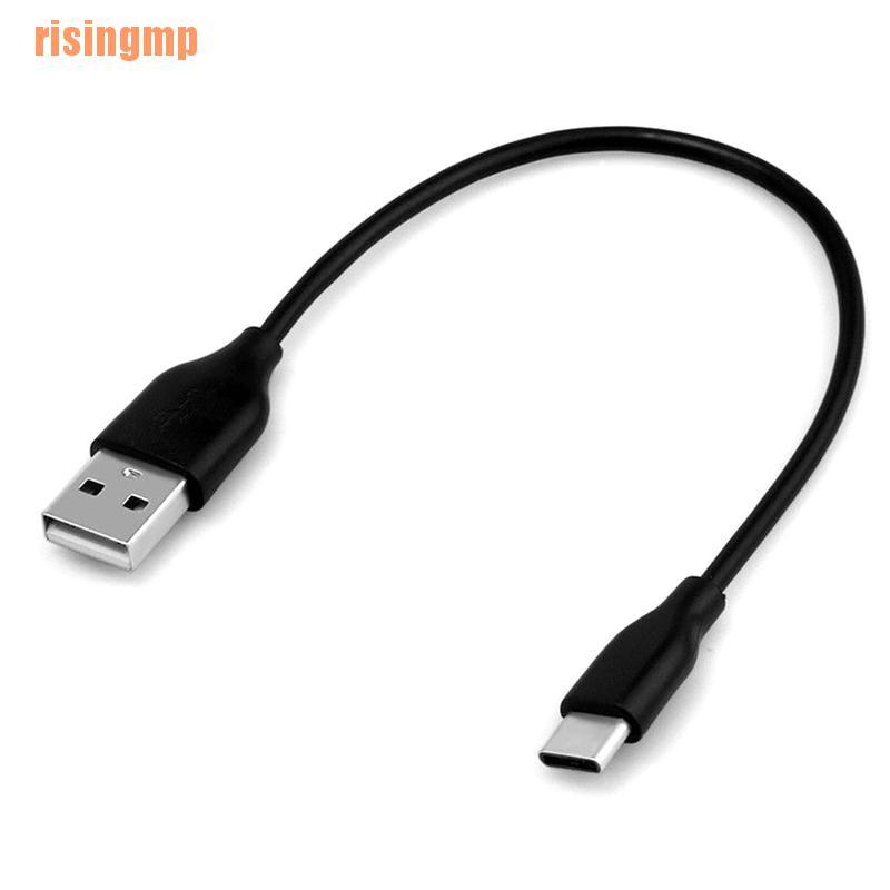 Dây Cáp Chuyển Đổi USB 2.0 Type C Sang 2.0 Type A