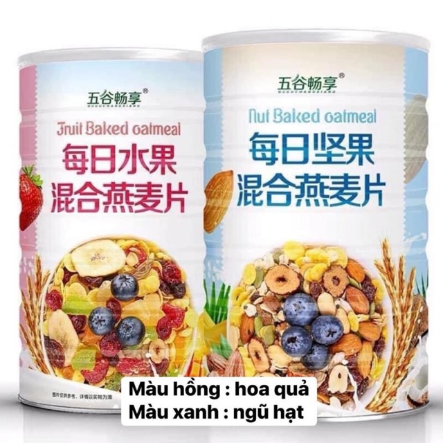 Ngũ cốc trái cây