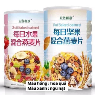 Ngũ cốc trái cây
