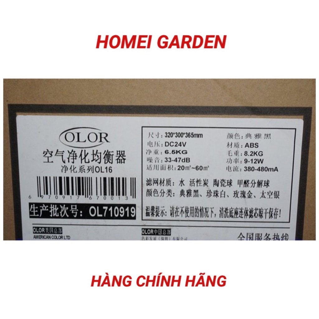 Máy lọc không khí tuần hoàn nước, Máy làm ẩm không khí trong nhà, hàng thương hiệu lớn cao cấp - G0015