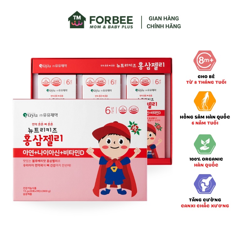 Thạch hồng sâm cho bé Hàn Quốc YUYU tăng chiều cao đề kháng - FORBEE