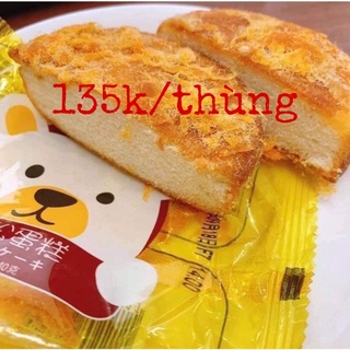 1 hộp 30 cái bánh gấu ruốc chà bông