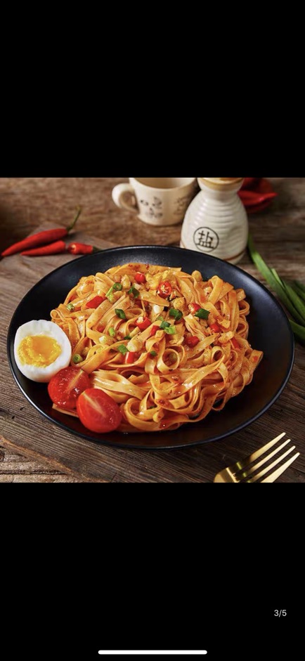 Phở trộn cay Tứ Xuyên✔️ Hàng có sẵn | BigBuy360 - bigbuy360.vn