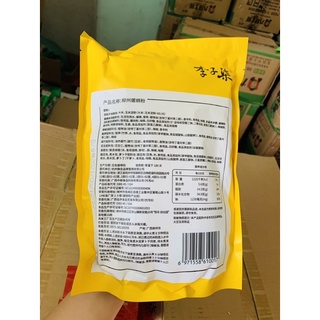 Bún Ốc Lý Tử Thất - Bún Ốc xà cừ đặc biệt