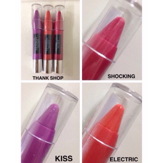 SON LÌ VICTORIA SECRET