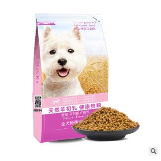 [ FREE SHIP ] Thức ăn hạt cao cấp cho chó nhỏ 1,5kg