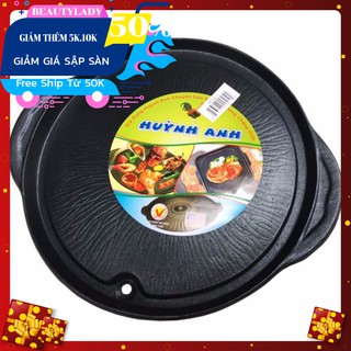 Chảo Nướng Chống Dính Tròn Huỳnh Anh