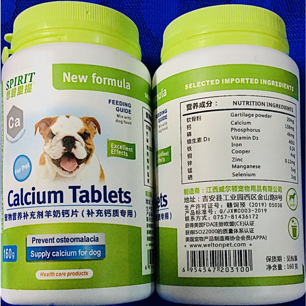 [MỚI] Calcium Tablets cho thú cưng