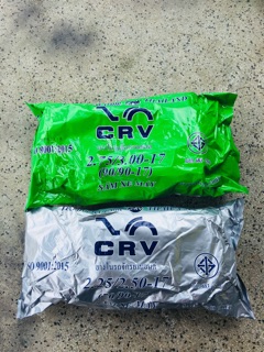 Cặp ruột săm xe máy CRV công nghệ thái lan