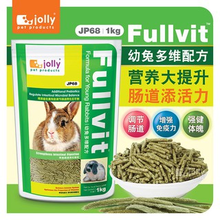 Thức ăn giàu vitamin dành cho thỏ con. Gói 1kg