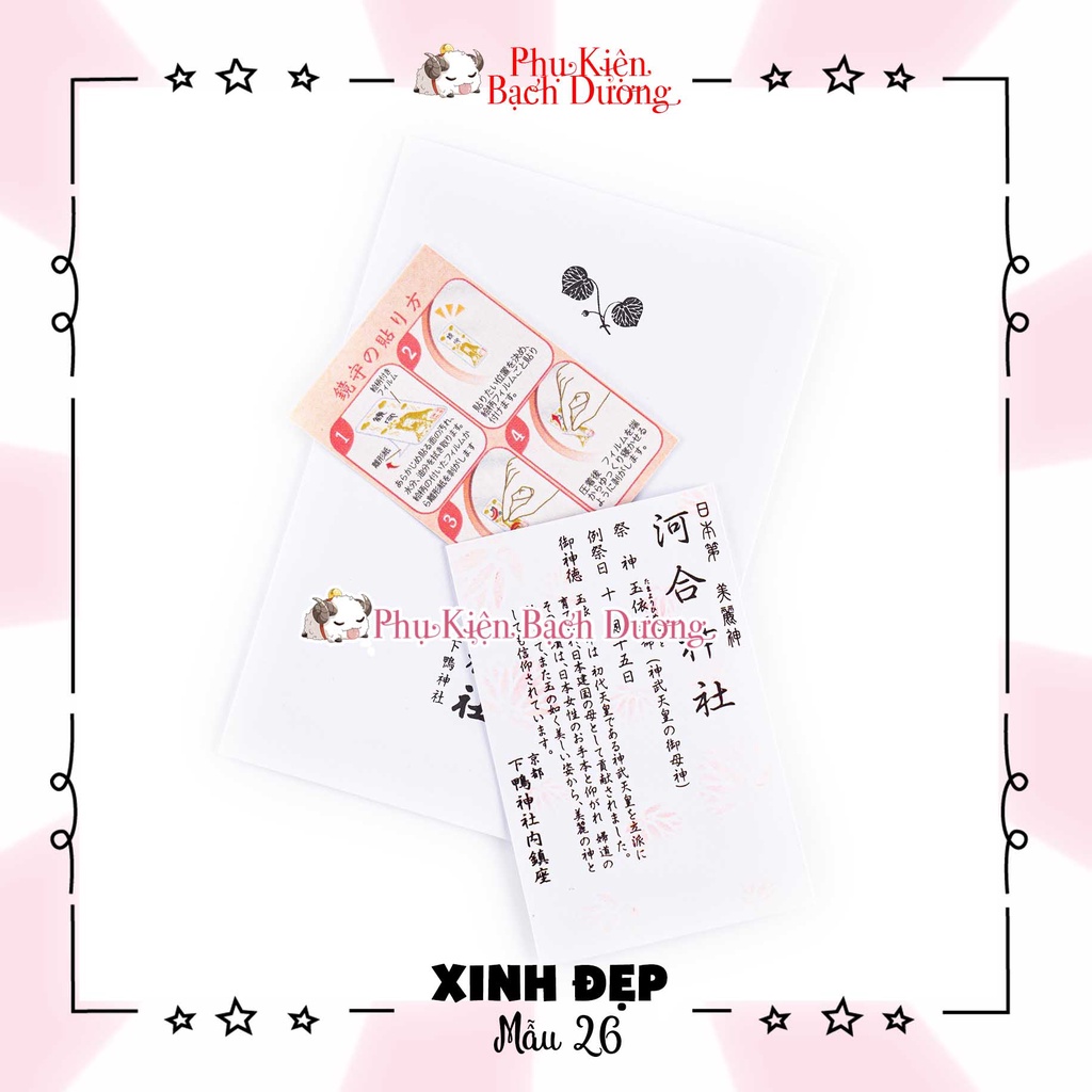 Túi Phước Tết 2024, Yushou Sức Khỏe Mẫu 26 - Xinh Đẹp - Kiểu Omamori Nhật Bản, Có sẵn, Quà lì xì xịn.