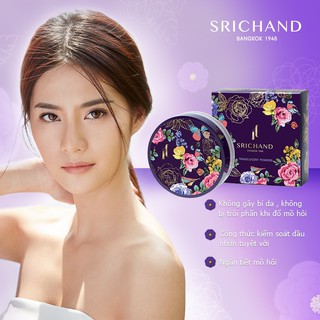 [DATE 01/2022] Phấn phủ kiềm dầu Srichand 4,5g