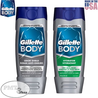 Sữa Tắm Dành Cho Nam Gillette Body Hydrator Hydratant 473ml