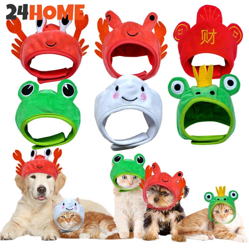 Nón 24HOME Hình Cua / Ếch / Cua Dễ Thương Vui Nhộn Hóa Trang Giữ Ấm Cho Thú Cưng P7S3