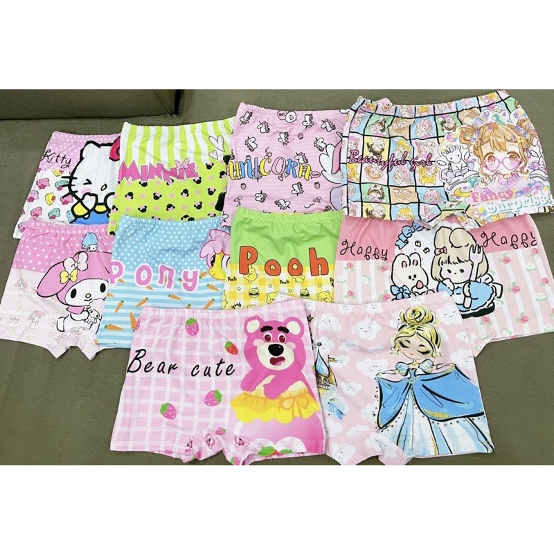 Quần Chip đùi thun lạnh Cotton 3D