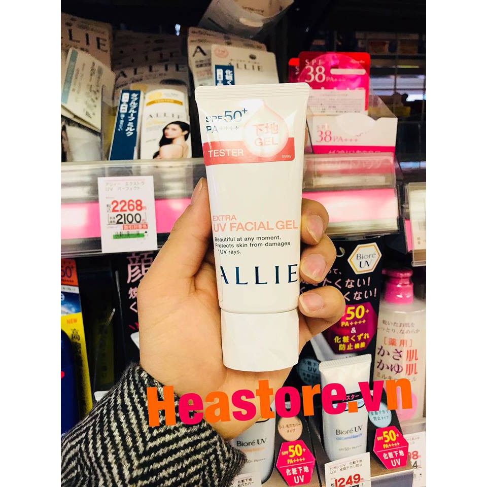 GEL CHỐNG NẮNG ALLIE UV FACIAL GEL 2018 (Hàng nội địa Nhật).