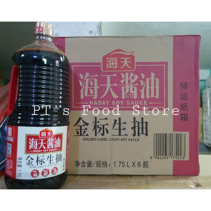 Nước Tương Nhãn Vàng Hải Thiên 1.75L  siêu tiết kiệmthơm đậm đà/ Haday Soy Sauce/ Golden Label Light Soy Sauce