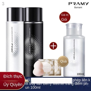 ✖☂☒Xịt trang điểm PRAMY / Beruimei lâu trôi Dưỡng ẩm Kiểm soát dầu không làm mất đi lớp Đai đeo cố định nhanh