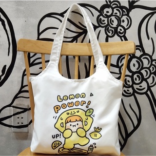 Túi note hàn quốc, vải canvas 100% poli cao cấp, phong cách thời trang ulzzang, có khoá miệng xịn xò LEMON POWER mã k03