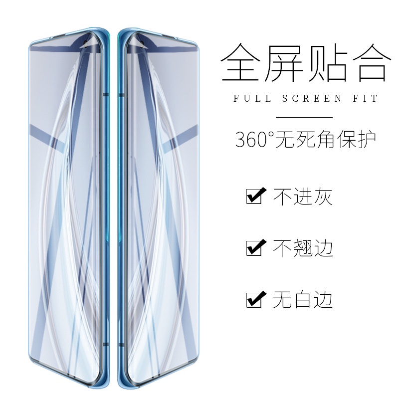 Phim Hydrogel Dán Định Vị Dưới Nước Cho Samsung A52S A53 A33 A32 A23 A22 A12 A13 A72 A73 A52 A31 M53 M32 M33 M52 M22