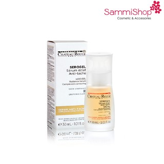 Serum ngăn ngừa thâm nám tàn nhang Chateau Rouge Serogel soin unifiant 30ml