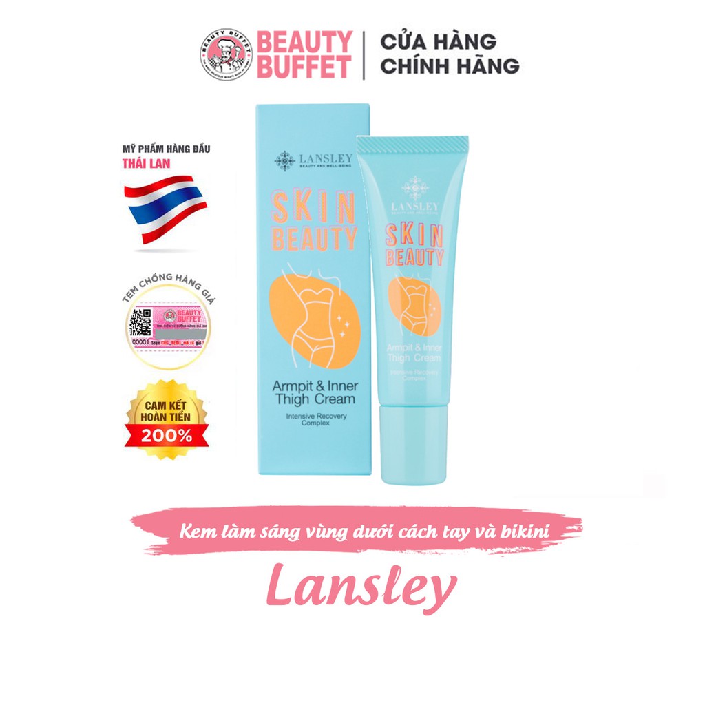 Kem giảm thâm vùng da dưới cánh tay và vùng bikini Beauty Buffet Lansley 15g