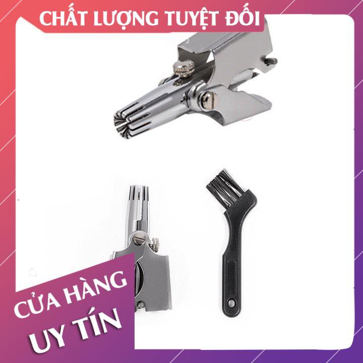 [Hàng loại 1] Dụng cụ cắt tỉa lông mũi bằng thép không gỉ cao cấp, máy tông đơ cắt lông mũi an toàn - Lan Chi Mart