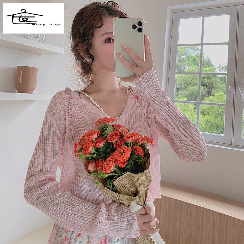 Áo Khoác Cardigan Tay Dài Cổ Chữ V Chất Lụa Mát Mẻ Thời Trang Mùa Hè Cho Nữ