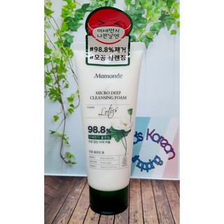 Sữa rửa mặt Mamonde Hoa Sen Micro Deep Cleansing Foam 150ml
