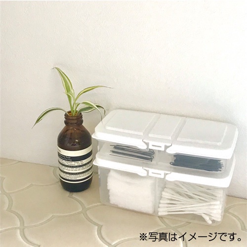 Hộp chia 2 ngăn nắp rời đa năng 700ml đựng thực phẩm, dụng cụ trang điểm tiện lợi hàng chuẩn Nhật - Kokubo