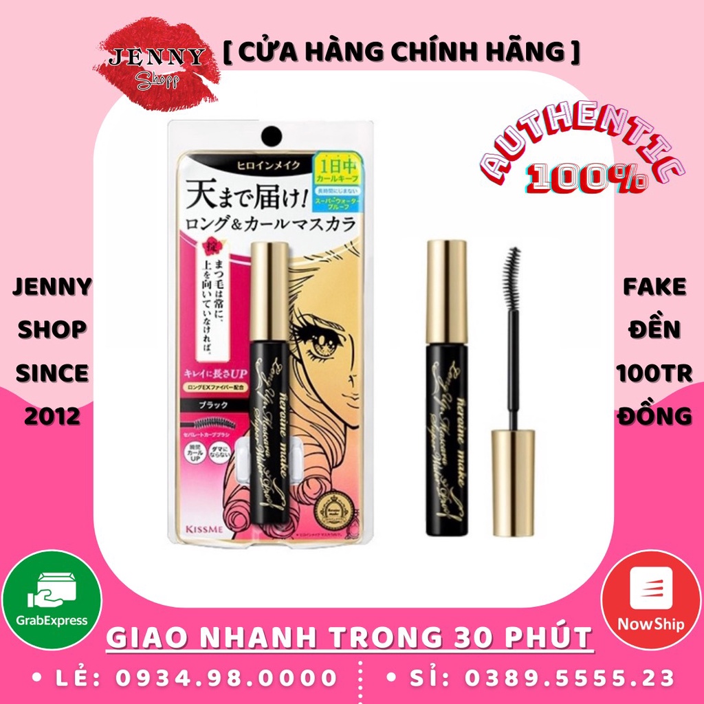 Chuốt Mi Kiss Me Heroine Super Waterproof Mascara Nhật Bản