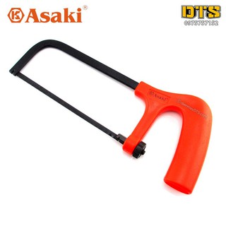 Cưa sắt cầm tay mini Asaki AK-8790 giocongcu