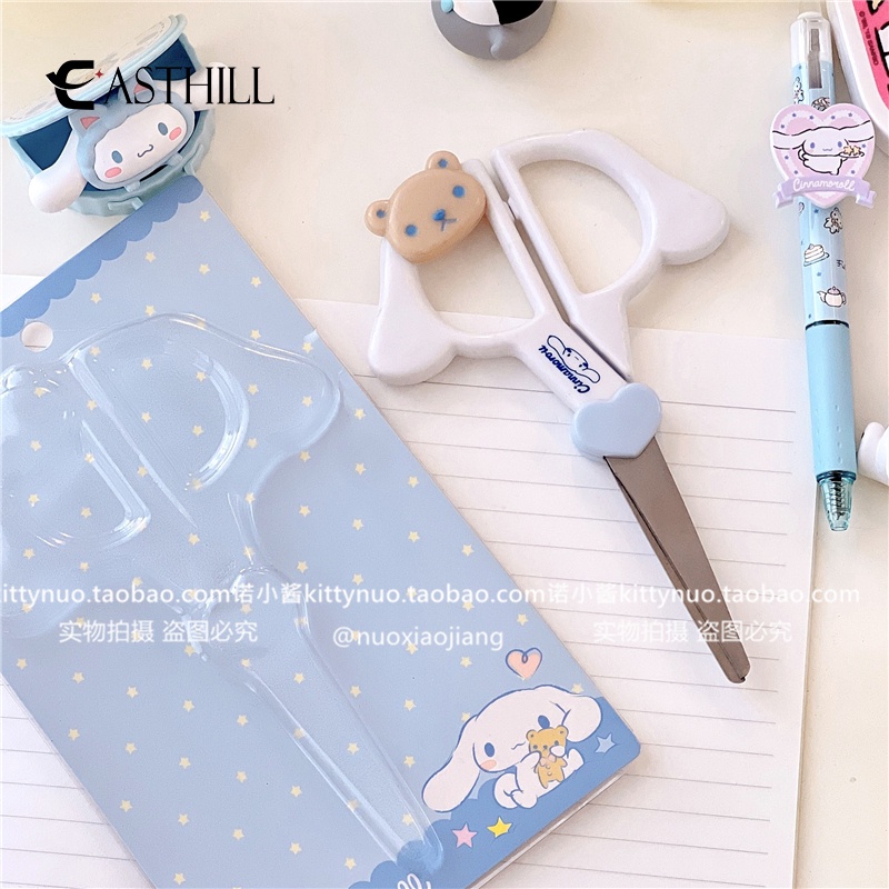 Kéo Hình Chú Gấu Cinnamoroll Dễ Thương Dùng Làm Quà Tặng Cho Bé Gái