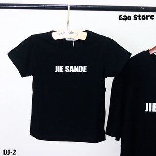[ Hàng Cao Cấp ] Áo Phông Cộc Tay Mẹ và Bé, Áo Đôi Mẹ và Bé DJ1-2.