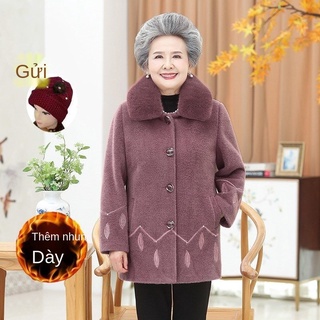 Phụ nữ trung niên và người già áo khoác nhung lông chồn mùa đông của bà mẹ mặc quần giữ ấm