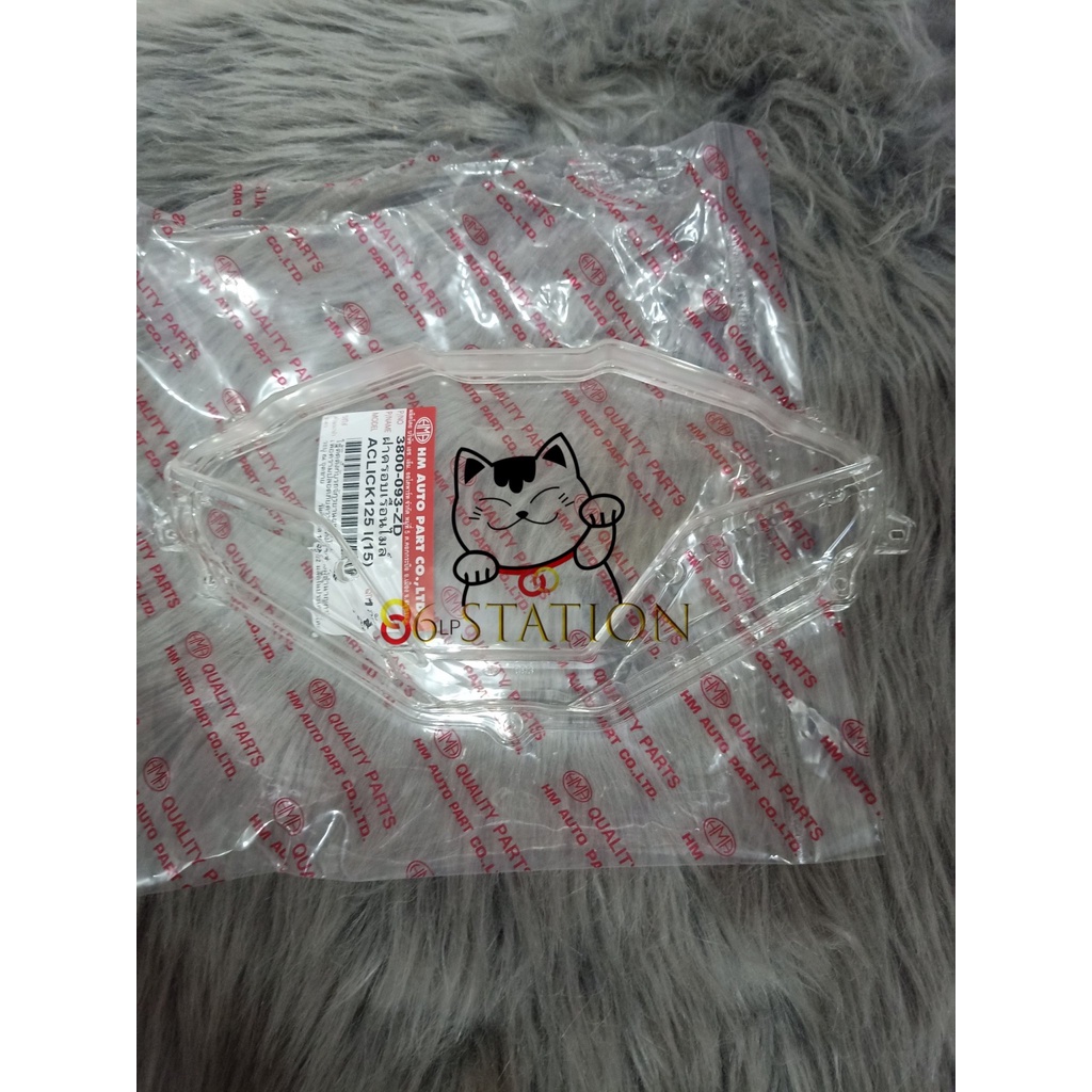 Mica đồng hồ vario click 2015 - 2017