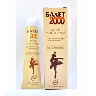 Kem nền Balet Nga mướt, mịn, đều cho vẻ đẹp tự nhiên hoàn mỹ