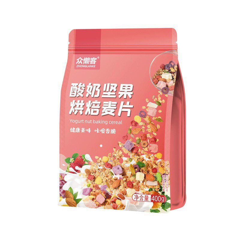 [GÓI HỒNG] Ngũ Cốc Sữa Chua Hoa Quả Trái Cây Sấy Khô Yến Mạch  400G - Ngũ Cốc Ăn Kiêng Giảm Cân