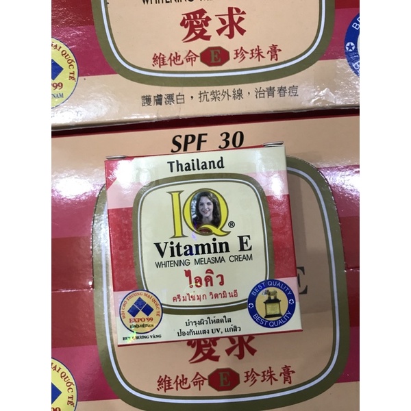 Kem Dưỡng Trắng Da/ Kem Phấn Vitamin E Hồng Thái Lan