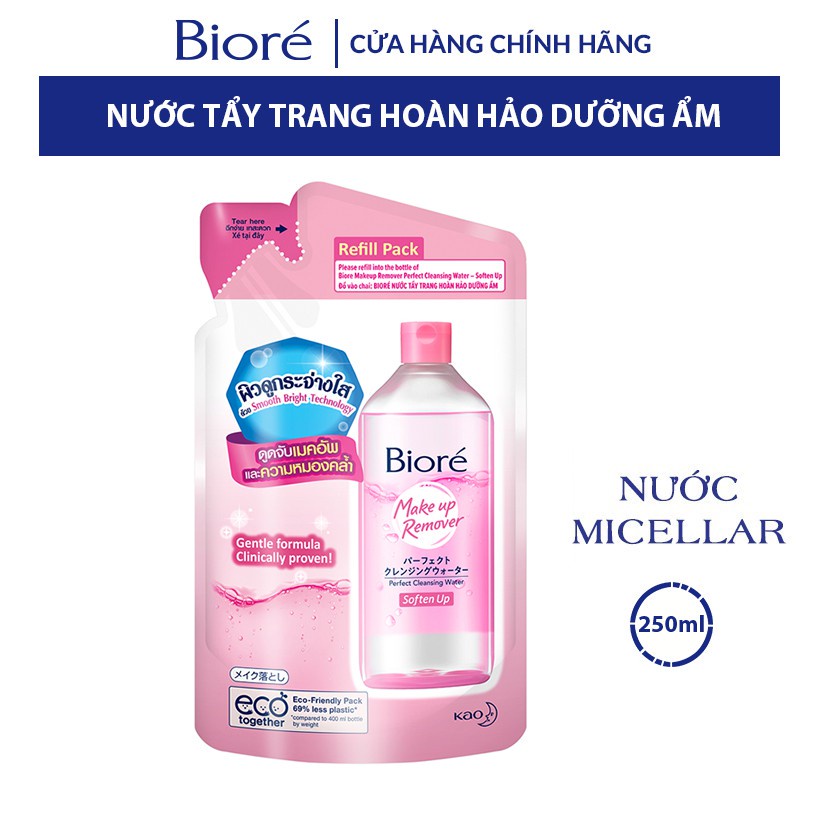 [Mã FMCGKAO52 giảm 8% đơn 250k] Nước Tẩy Trang Hoàn Hảo Dưỡng Ẩm Biore 250ml