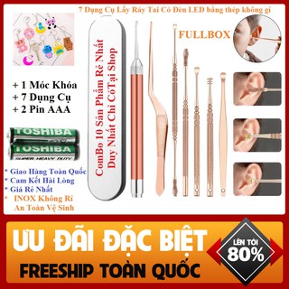 Bộ 7 Dụng Cụ Lấy Ráy Tai INOX Có Đèn LED Bằng Thép Không Gỉ Màu Vàng Hồng Tặng Kèm 2 Pin AAA + 1 Móc KHóa [ FULLBOX ]